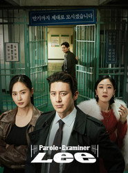 ملصق مسلسل Parole Examiner Lee