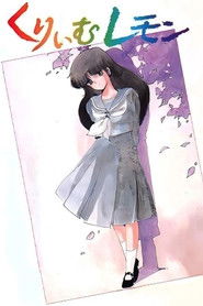 MongoDB.Entities.FuzzyString