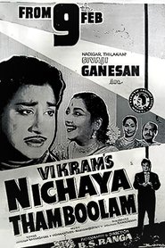 Poster Nitchaya Thamboolam 1961