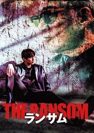 The Ransom (2023)