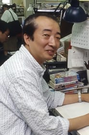 Yoshifumi Kondo headshot