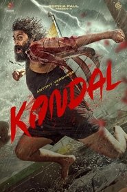 Kondal (2024) Hindi Dubbed