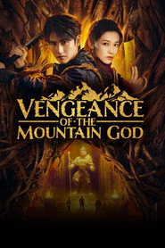 Vengeance of the Mountain God (2025)