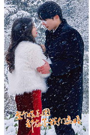 MongoDB.Entities.FuzzyString