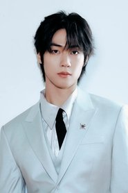 Lee Seung-hyub