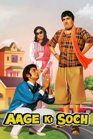 Aage Ki Soch (1988)