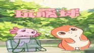 Episodul 35