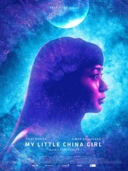 My Little China Girl (2020)