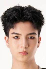 Keaton Sitthithat Tungtisanon