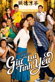 Suspects in Love poster