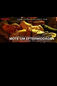 Möte om eftermiddagen 2017 دخول مجاني غير محدود