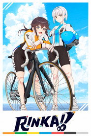 Affiche de Rinkai!