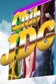 Club JDG Episode Rating Graph poster