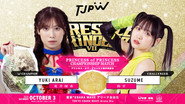 TJPW Wrestle Princess VII