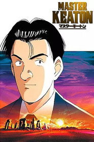 Master Keaton (1998)