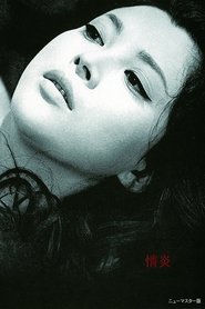 Titta På The Affair 1967 Stream Gratis