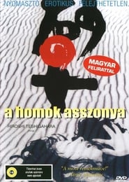 A homok asszonya 1964 Teljes Film Magyarul Online