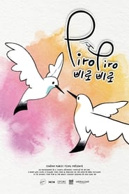 Piro Piro 2023 Streaming VF - Accès illimité gratuit