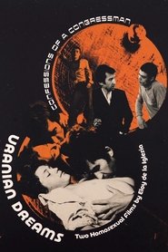 Poster Confessions of a Congressman 1978