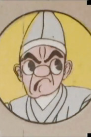 Limited Express Chushingura Parts 1 and 2