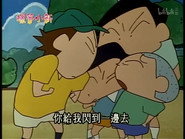 Episode 298