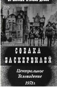 Watch Собака Баскервилей Full Movie Online 1971