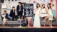 Marriage Not Dating en streaming