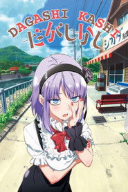 Dagashi Kashi (2016)