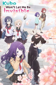 Kubo Won't Let Me Be Invisible (2023)