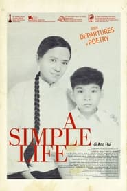 A Simple Life постер