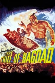 Багдадський злодій постер