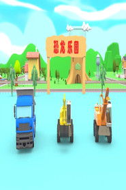 MongoDB.Entities.FuzzyString