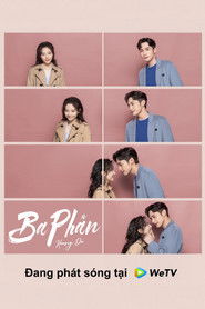 Ba Phần Hoang D&atilde; (2023)