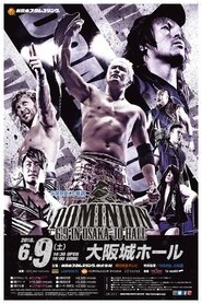 Poster NJPW Dominion 6.9 in Osaka-jo Hall 2018