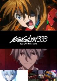 Evangelion: 3.0 You Can (Not) Redo (2012) Cliver HD - Legal - ver Online & Descargar