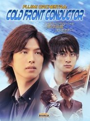 Poster Fujimi Orchestra: Cold Front Conductor