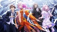 Guilty Crown en streaming