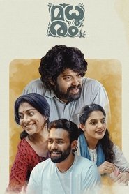 Madhuram (Malayalam)