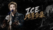 Episode 148