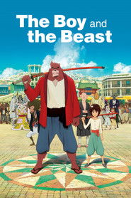 The Boy and the Beast (2015)