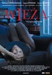 Poster Wieza 2007