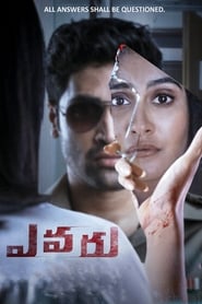 Evaru (2019) Telugu Movie Download & Watch Online HDRip 480P, 720P & 1080p