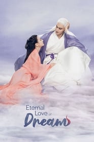 Eternal Love of Dream постер