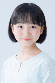 五郎丸莉菜