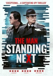 The Man Standing Next постер