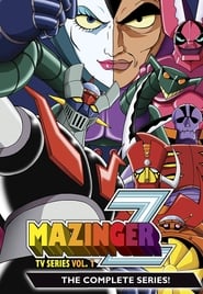 マジンガーZ постер