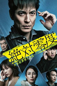 Season 4
