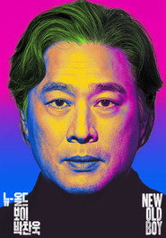 New Old Boy : Dir. Park постер