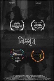 Poster Forgotten 2018