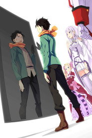 Re:ZERO -Starting Life in Another World- постер